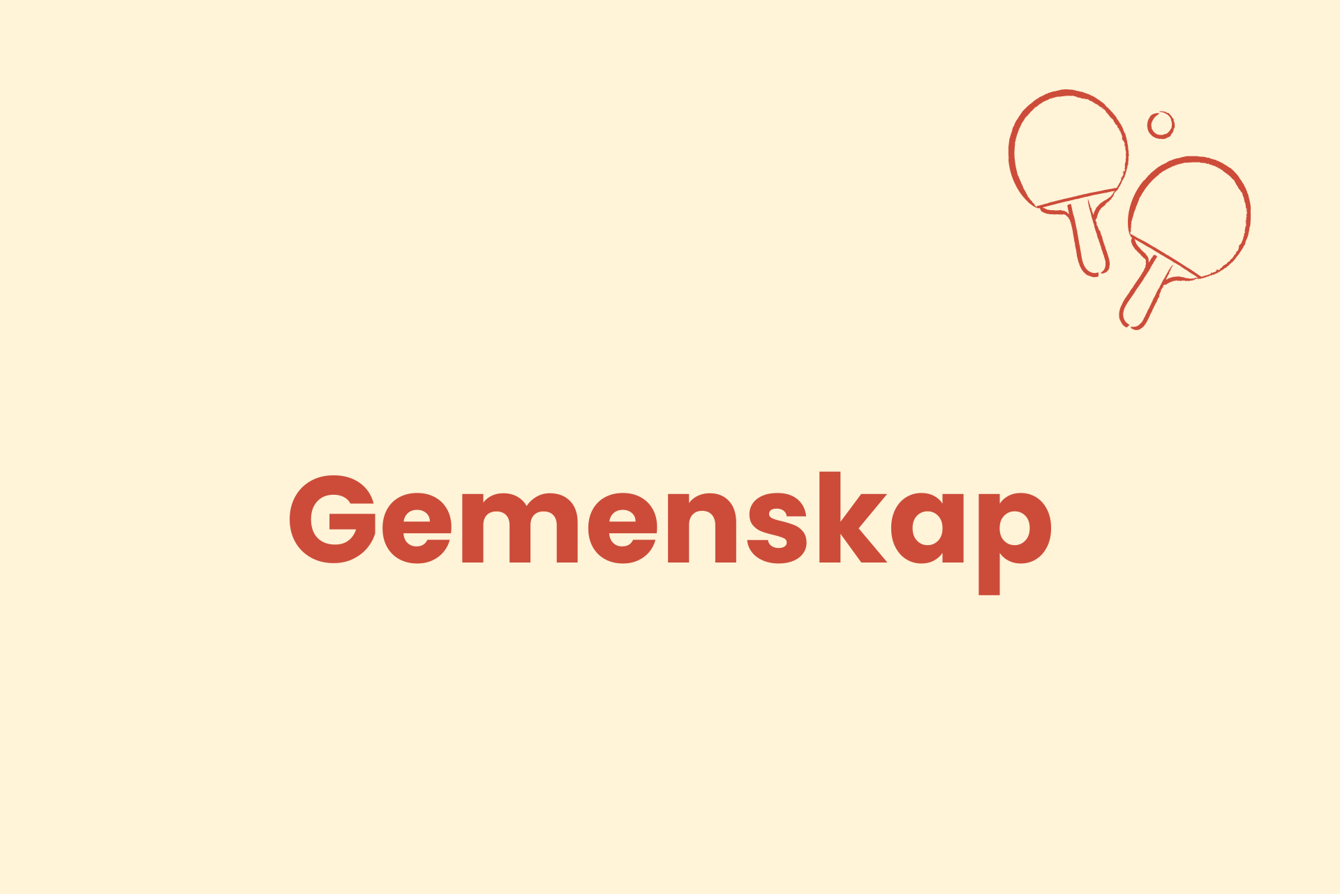 Medlemssidan: Gemenskap